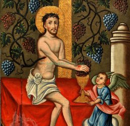 «Христос – лоза виноградна» - artmuseum.org.ua